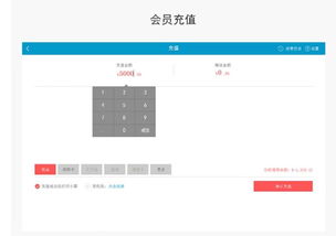 新零售時(shí)代 電腦、手機(jī)與互聯(lián)網(wǎng)收銀系統(tǒng)引領(lǐng)計(jì)算機(jī)零售未來
