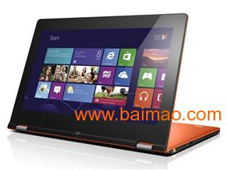 超薄筆記本電腦低價(jià)批發(fā)與零售招商加盟方案