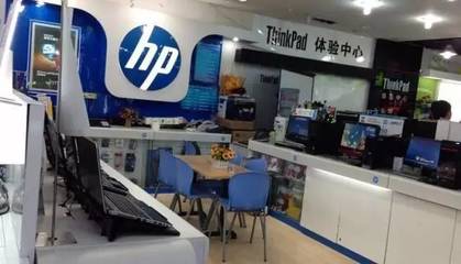 貴陽生活智慧手冊(cè) 無論婚否，電腦購買與使用全攻略