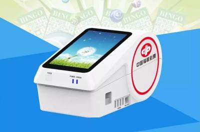 思普瑞特亮相中國零售業(yè)博覽會(huì)，智能科技賦能零售業(yè)打印新篇章