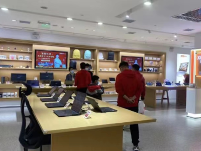 鄭州首店經(jīng)濟(jì)新篇章 GIOEVER、ACQUA DI PARMA、極氪等品牌引領(lǐng)計(jì)算機(jī)零售新趨勢