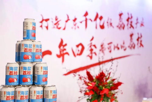 食品飲料行業動態盤點 乳業融資、強強聯手、新品迭出與戰略調整