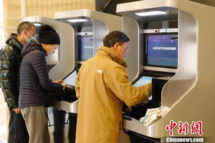 4月1日起上海市民可自助查詢不動(dòng)產(chǎn)登記信息