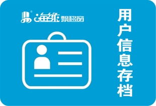 教你如何查詢與辨別海緣飄移窗產(chǎn)品的真?zhèn)?請(qǐng)認(rèn)準(zhǔn)正品,切勿上當(dāng)