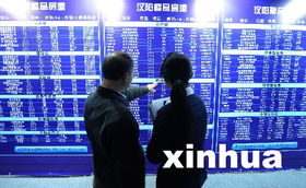 2009武漢春季房交會(huì)開幕 創(chuàng)新服務(wù)與跨界融合，美甲服務(wù)引領(lǐng)展會(huì)新風(fēng)尚